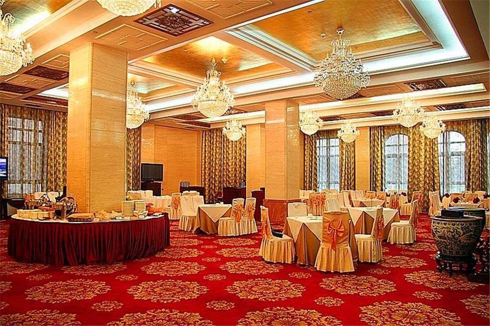 Tianjin Zhengxie Club Hotel Exteriér fotografie
