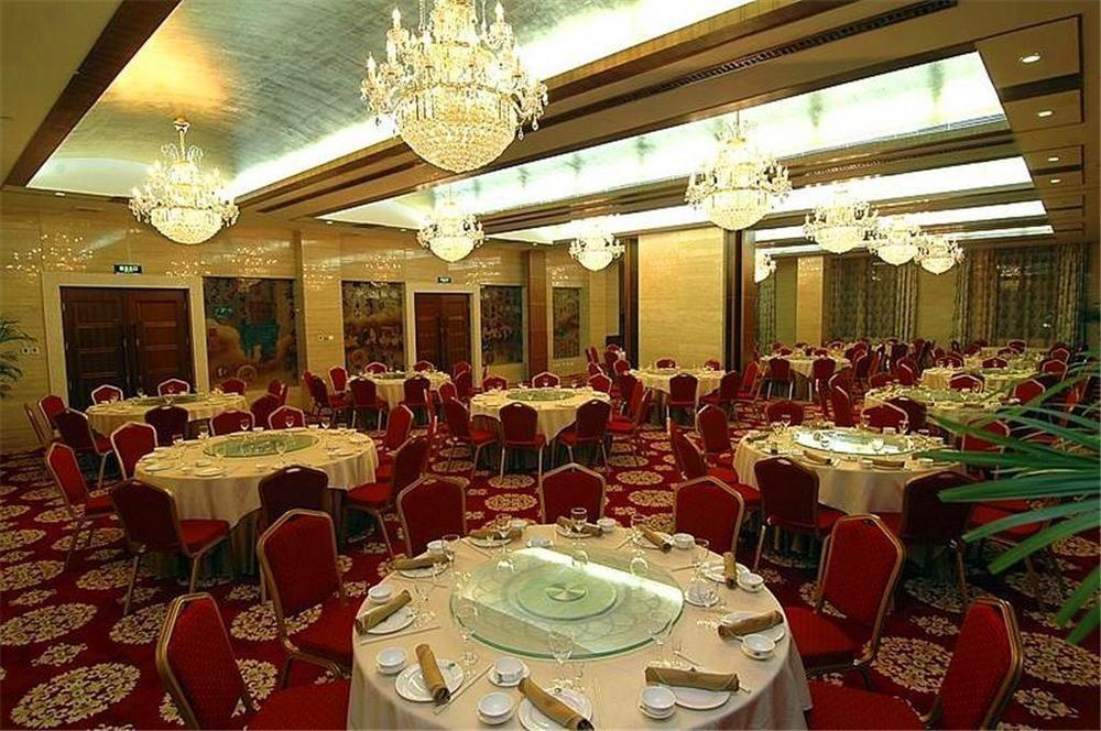Tianjin Zhengxie Club Hotel Exteriér fotografie