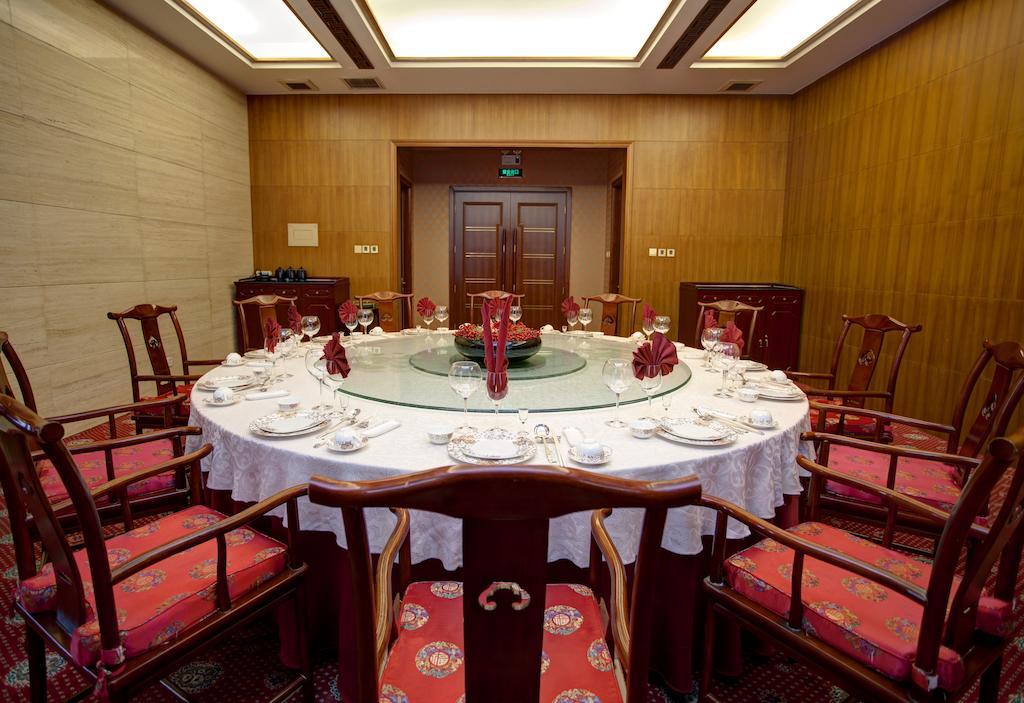 Tianjin Zhengxie Club Hotel Exteriér fotografie