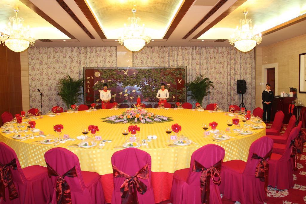 Tianjin Zhengxie Club Hotel Exteriér fotografie