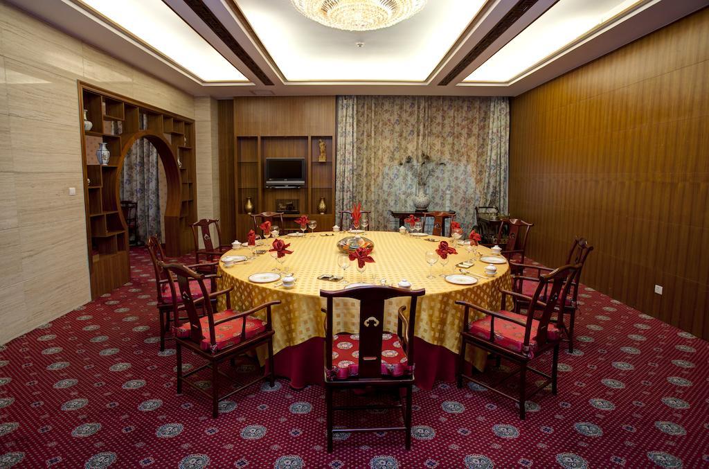 Tianjin Zhengxie Club Hotel Exteriér fotografie