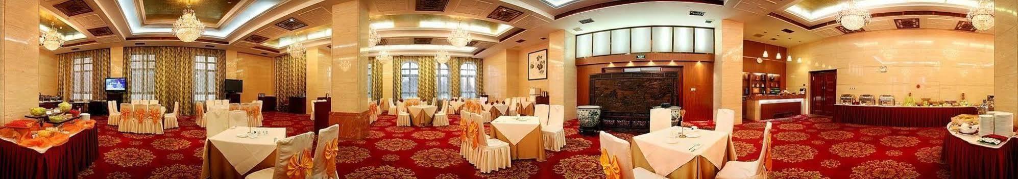 Tianjin Zhengxie Club Hotel Exteriér fotografie